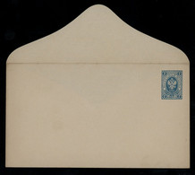 [TREASURE HUNT PE291] Old Cover From A Collection Of Selected Worldwide Postal History, Please See Pictures - Verzamelingen (zonder Album)