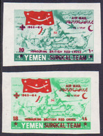 JEMEN - YEMEN - BRITISH RED CROSS SURGICAL TEAM AIR MAIL OVPT.- **MNH - 1964 - RARE IMPERF. - Rotes Kreuz