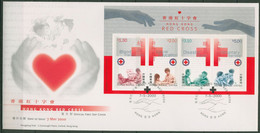 Hongkong 2000 50 Jahre Rotes Kreuz Hongkong Block 74 FDC (X99364) - FDC