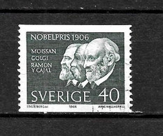 LOTE 1432  ///  SUECIA      YVERT Nº: 553  ¡¡¡ OFERTA - LIQUIDATION - JE LIQUIDE !!! - Used Stamps