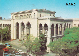 Azerbaidjan - Postcard Unused  -  Baku - The Library Named After M.F.Akhundov - Azerbaigian