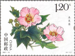 China Stamp 2021-18, Hibiscus Flowers，4v，MNH - Neufs