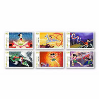 China Stamp ​​​​​​​2021-17 Animation - Nezha Naohai，6v，MNH - Neufs