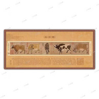 China Stamp ​​​​2021-4 ,five Cattle Painting,  MS,MNH - Neufs