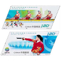 China Stamp ​​​​2021-19， The 14th Games Of The People's Republic Of China 2V,MNH - Ungebraucht