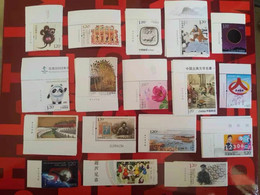 China Stamp ，2020, Annual Stamps，MNH - Ungebraucht