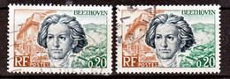 France  1382 Cheveux Coupés Et Normal Oblitéré Used - Used Stamps