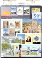 2015 OMAN Complete Year MNH - Oman