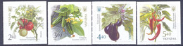 2016. Ukraine, Vegetables, 4v Self-adhesive, Mint/** - Ukraine