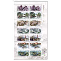 China Stamp ,2022-6 World Natural Heritage - Karst In Southern China,MS MNH - Neufs