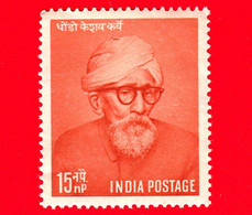 Nuovo - MNH - INDIA - 1958 - Centenario Della Nascita Del Dottor Dhondo K. Karve (1858-1962), Pedagogista - 15 - Neufs