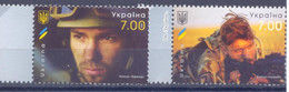 2018. Ukraine, Military Unit, 2v,  Mint/** - Ukraine