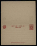 [TREASURE HUNT PE759] Old Cover From A Collection Of Selected Worldwide Postal History, Please See Pictures - Sammlungen (ohne Album)