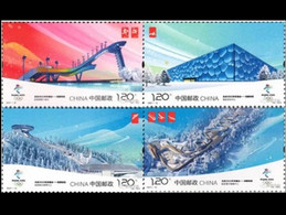 China Stamp ,2021-4 Beijing 2022 Winter Olympics - Competition Venues，4v,MNH - Unused Stamps