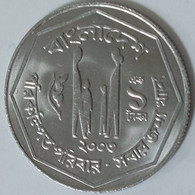 Bangladesh - 1 Taka, 2003, Unc, KM# 9c - Bangladesh