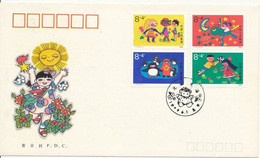 Chine 1989 1 FDC Année Internationale De L'enfance  International Year Of Child TBE - Usati