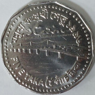 Bangladesh - 5 Taka, 1996, Unc, KM# 18.3 - Bangladesh