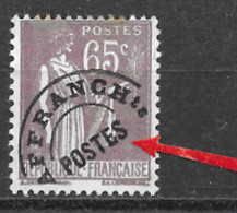 Variété Sur 65c Paix Brun ( Sans Gomme ) N° 73a E De Postes Crochetés - Used Stamps