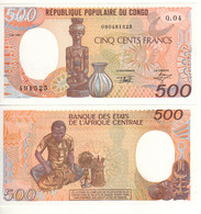 CONGO Republic  500 Francs P8d  Dated 1.1.1991   ( Local Produce + Carving Activities At Back )   UNC - Republic Of Congo (Congo-Brazzaville)