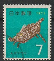 Giappone 1970 - Prefettura Di Niigata - Cinghiale Giocattolo - - Puppen