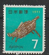 Giappone 1970 - Prefettura Di Niigata - Cinghiale Giocattolo - - Bambole