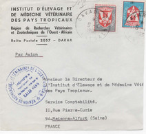 MAV 571 OFFICE POSTE Surchargés Sure Devant Lettre MEDECINE VETERINAIRE - Sénégal (1960-...)