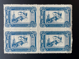 Afghanistan 1938 Mi. 2 Bienfaisance Pierre Marie Curie Joint Issue Emission Commune Radium Union Cancer Krebs 1898 - Enfermedades