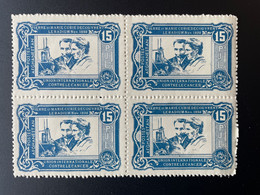 Afghanistan 1938 Mi. 2 Bienfaisance Pierre Marie Curie Joint Issue Emission Commune Radium Union Cancer Krebs 1898 - Afghanistan