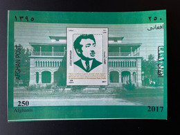 Afghanistan 2017 Mi. Bl. ? Souvenir Sheet In Commemoration Of Mohammad Musa Shafiq Local Printing - Afganistán