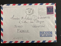 LETTRE Pour La FRANCE TP S 1,30 OBL.MEC.17 OCT 1982 KONLOON C - Brieven En Documenten