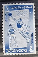 JORDANIE Volley Ball. 1 Valeur Dentelée.  Neuf Sans Charnière ** Mnh - Pallavolo