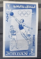 JORDANIE Volley Ball. 1 Valeur Non Dentelée.  Neuf Sans Charnière ** Mnh - Volleybal