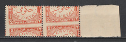 Egypt - 1938 - Rare - Royal Collection - Misperf. - ( Official ) - MNH** - Nuevos