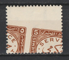 Egypt - 1938 - Rare - Royal Collection - Misperf. - ( Official ) - MNH** - Nuevos