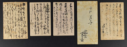 JAPAN, 5 OLD STATIONERY POSTCARDS, AS PER SCANS, SOME STAIN AGING - Briefe U. Dokumente