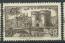 France - Yvert N° 445  Oblitéré  - Pal 9712 - Used Stamps