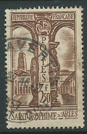 France - Yvert N° 302 Oblitéré  - Pal 9716 - Used Stamps
