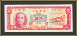 Taiwan (China) 10 Dollars 1968 P-1970 UNC - Taiwan