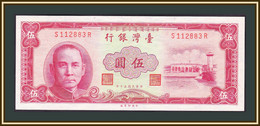 Taiwan (China) 5 Dollars 1964 P-1972 UNC - Taiwan