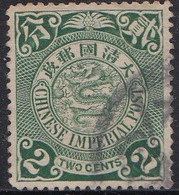 CHINA 1912 Stamp 2 Cents Dragon - 1912-1949 Republik