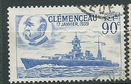 France - Yvert N° 425 Oblitéré - Pal 9806 - Usati