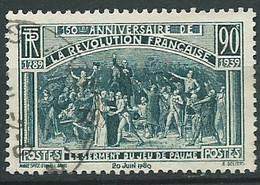 France - Yvert N° 444 Oblitéré - Pal 9811 - Oblitérés