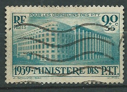 France - Yvert N° 424 Oblitéré - Pal 9812 - Usados