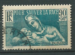 France - Yvert N° 419 Oblitéré - Pal 9813 - Usati