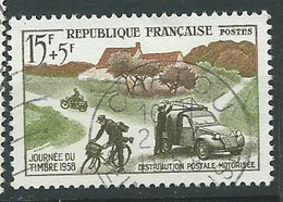 France -  -  Yvert N° 1151 Oblitéré - Pal 9826 - Used Stamps