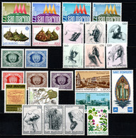 SAN MARINO - 1977 - ANNATA COMPLETA - MNH - Années Complètes