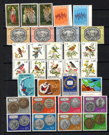 SAN MARINO - 1972 - ANNATA COMPLETA - MNH - Annate Complete