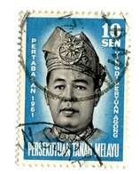 10329 Fed.of Malaya 1961 Scott # 98 Used OFFERS WELCOME! - Fédération De Malaya