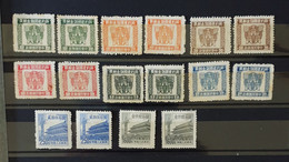 05 - 22 / Chine - China  ?? I Don't Know These Chinese Stamps ??  No Gum - 1912-1949 Republic