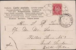 1904. STOKKE 13 XII 04. 10 ØRE Posthorn To East London, South Africa. EAST LONDON JA 5 05. Po... (MICHEL 56B) - JF309943 - Cartas & Documentos